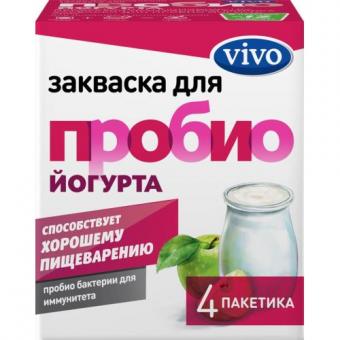 ВИВО (VIVO) ЙОГУРТ ПРОБИО закваска пак. 0,5 гр №4