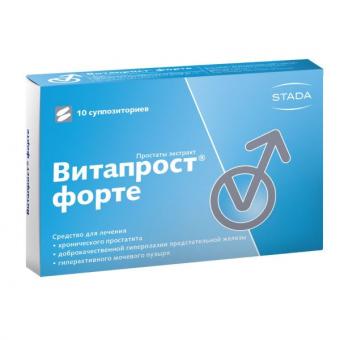 ВИТАПРОСТ ФОРТЕ супп. рект. 20 мг №10