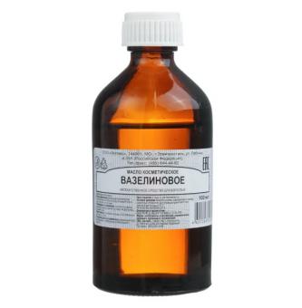 ВАЗЕЛИН КОСМЕТИЧЕСКИЙ ЭКОТЕКС масло наруж. фл. 100 мл
