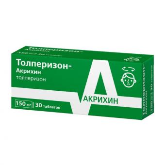 ТОЛПЕРИЗОН АКРИХИН табл. п/о плен. 150 мг №30
