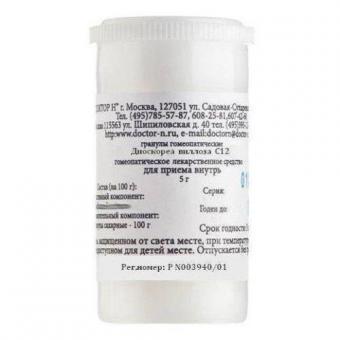 ДИОСКОРЕА ВИЛЛОЗА С12 гранулы гомеопатич. 5 гр