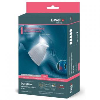 БАНДАЖ НА БРЮШНУЮ СТЕНКУ БИ ВЕЛЛ (B.WELL) W-421 белый XXL