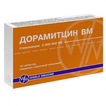 ДОРАМИТЦИН ВМ табл. п/о плен. 3 млн. МЕ №10