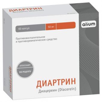 ДИАРТРИН капс. 50 мг №60