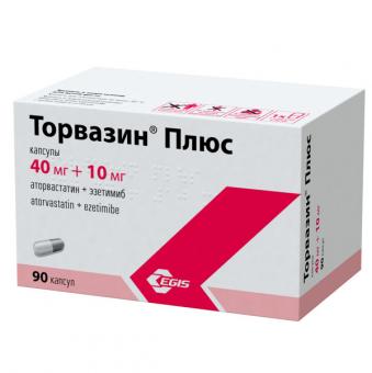 ТОРВАЗИН ПЛЮС капс. 40+10 мг №90