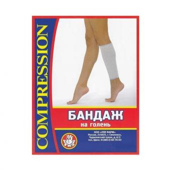 БАНДАЖ НА ГОЛЕНЬ р.3