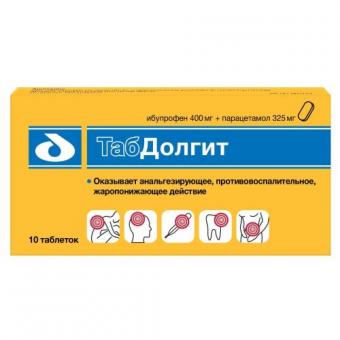 ТАБДОЛГИТ табл. п/о плен. 400+325 мг №10