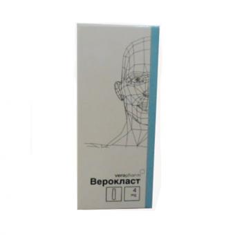 ВЕРОКЛАСТ лиоф. для инфузий 4 мг фл. №1