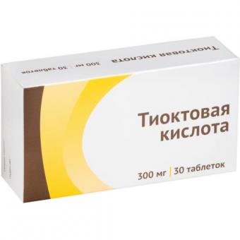 ТИОКТОВАЯ КИСЛОТА ОЗОН табл. п/о плен. 300 мг №30