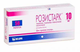 РОЗИСТАРК табл. п/о плен. 10 мг №56