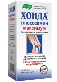 ХОНДА ГЛЮКОЗАМИН МАКСИМУМ ЭВАЛАР табл. №30
