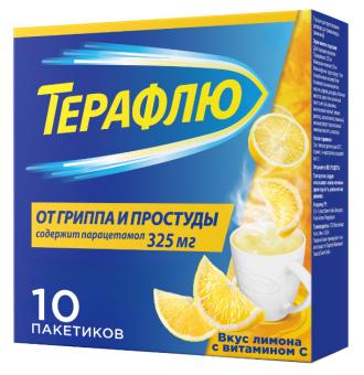 ТЕРАФЛЮ лимон пор д/приг.р-ра внутрь №10