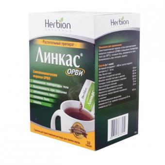 ЛИНКАС ОРВИ гран. д/приг. р-ра внутрь 5,6 гр №10