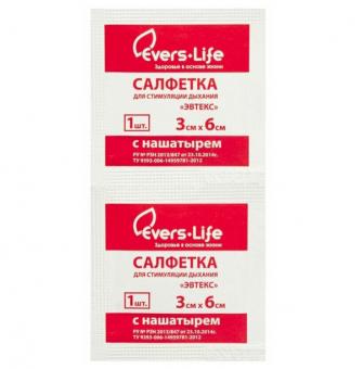 САЛФЕТКА Д/СТИМУЛЯЦИИ ДЫХАНИЯ 3см х 6см №1