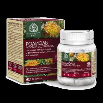РОДИОЛЫ РОЗОВОЙ ЭКСТРАКТ ВИС капс. №30