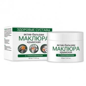 МАКЛЮРА КРЫМСКАЯ С ГЛЮКОЗАМИНОМ бальзам для тела 50 мл