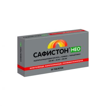 САФИСТОН НЕО табл. №30