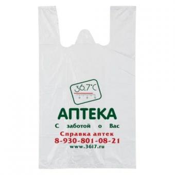 ПАКЕТ 36,7 (40 х 56)