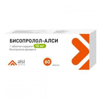 БИСОПРОЛОЛ АЛСИ табл. п/о плен. 10 мг №60