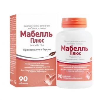 МАБЕЛЛЬ ПЛЮС табл. п/о №90