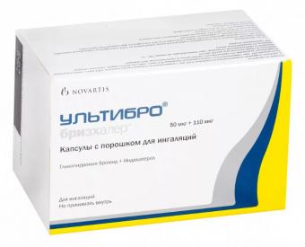 УЛЬТИБРО БРИЗХАЛЕР капс. с пор. д/ингал. 50+110 мкг №30
