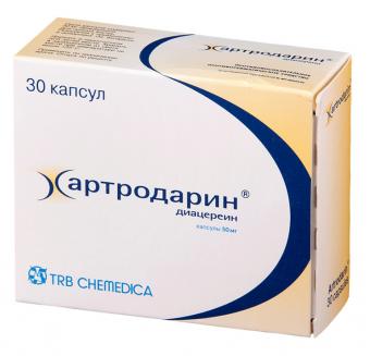 АРТРОДАРИН капс. 50 мг №30