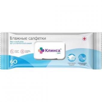 КЛИНСА САЛФЕТКИ ВЛАЖНЫЕ уход за лежачими больными №60