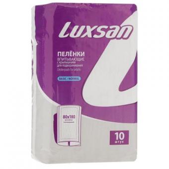 LUXSAN ПЕЛЕНКИ ВПИТЫВАЮЩИЕ BASIC/NORMAL 80 х 180см №10
