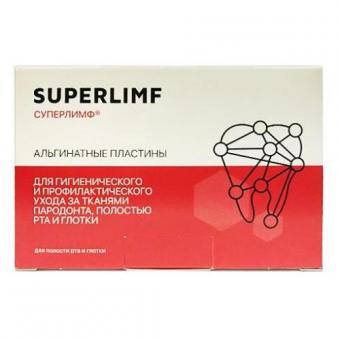 СУПЕРЛИМФ пластины №12