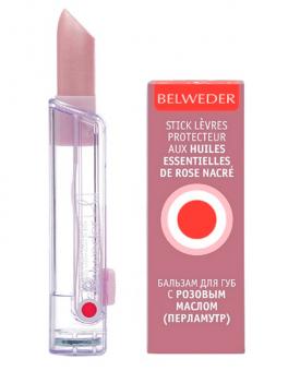 БЕЛЬВЕДЕР БАЛЬЗАМ ДЛЯ ГУБ 4 гр розовое масло перламутр