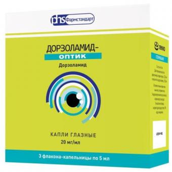 ДОРЗОЛАМИД-ОПТИК капли глазные 2% фл.- кап. 5 мл №3
