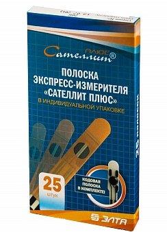 САТЕЛЛИТ ПЛЮС ТЕСТ-ПОЛОСКИ ДЛЯ ГЛЮКОМЕТРА №25