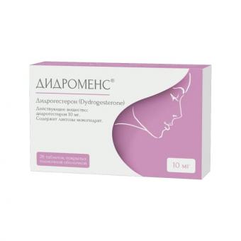 ДИДРОМЕНС табл. п/о плен. 10 мг №28