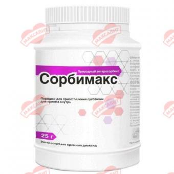 СОРБИМАКС пор д/приг.р-ра внутрь 25 гр