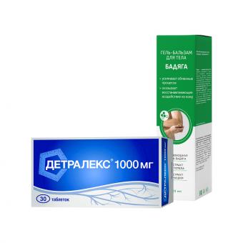Комплект из 2Х товаров ДЕТРАЛЕКС табл. п/о плен. 1000 мг №30 + БАДЯГА ТМ гель-бальзам д/тела 125 мл