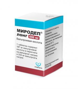 МИРОДЕП ЛОНГ табл. пролонг. п/о 500 мг №100