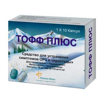 ТОФФ ПЛЮС капс. №10
