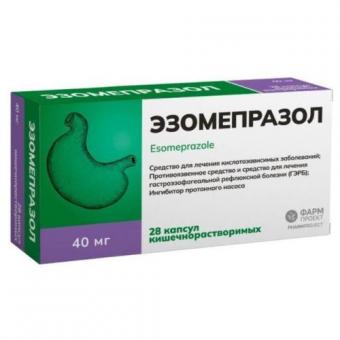 ЭЗОМЕПРАЗОЛ капс. к/р 40 мг №28