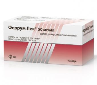 ФЕРРУМ ЛЕК. р-р д/инъекц. в/м 5% амп. 2 мл №50