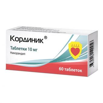 КОРДИНИК табл. 10 мг №60