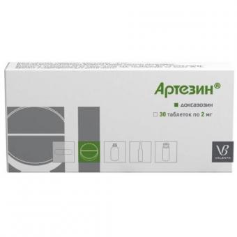 АРТЕЗИН табл. 2 мг №30