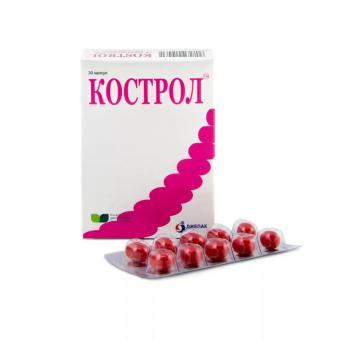 КОСТРОЛ капс. №30