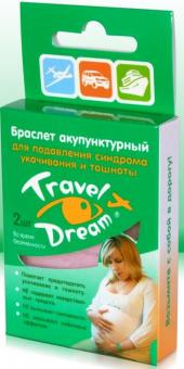 ТРЕВЕЛ ДРИМ БРАСЛЕТ АКУПУНКТУРНЫЙ для беременных №2