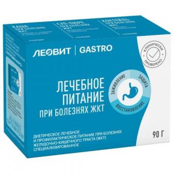 ЛЕОВИТ GASTRO ПРОГРАММА ПИТАНИЯ при болезнях жкт