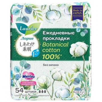 LAURIER ПРОКЛАДКИ ЕЖЕДНЕВНЫЕ BOTANICAL COTTON №54