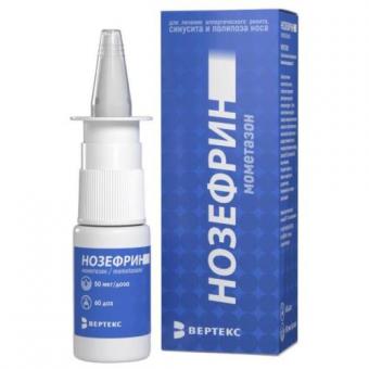 НОЗЕФРИН спрей назал. 50 мкг/доза фл. 60 доз