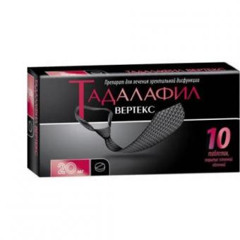 ТАДАЛАФИЛ ВЕРТЕКС табл. п/о плен. 20 мг №10