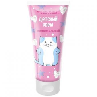 DERMANIKA (ДЕРМАНИКА) КРЕМ ДЛЯ РУК 75 мл питательный