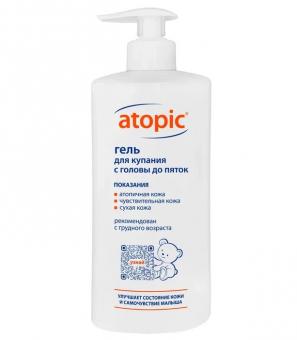 АВАНТА АТОПИК ГЕЛЬ ДЛЯ КУПАНИЯ ДЕТСКИЙ 400 мл