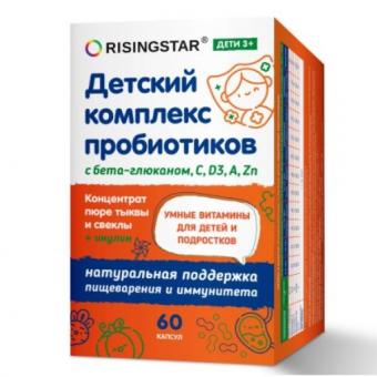RISINGSTAR ДЕТСКИЙ КОМПЛЕКС ПРОБИОТИКОВ С БЕТА-ГЛЮКАНОМ C D3 A ZN капс. №60